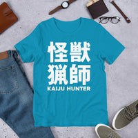 Kaiju Hunter T-Shirt