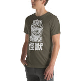 Gojira Kaiju Unisex T-shirt (White on Dark)