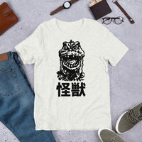 Gojira Kaiju Unisex T-shirt (Black on Light)