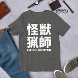 Kaiju Hunter T-Shirt