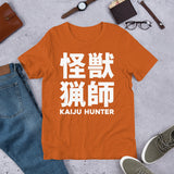 Kaiju Hunter T-Shirt