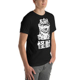 Gojira Kaiju Unisex T-shirt (White on Dark)