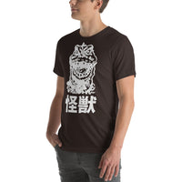 Gojira Kaiju Unisex T-shirt (White on Dark)