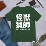 Kaiju Hunter T-Shirt