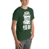 Gojira Kaiju Unisex T-shirt (White on Dark)