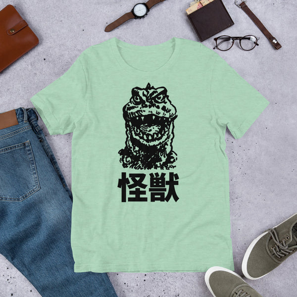 Gojira Kaiju Unisex T-shirt (Black on Light)
