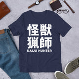 Kaiju Hunter T-Shirt