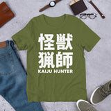 Kaiju Hunter T-Shirt