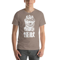 Gojira Kaiju Unisex T-shirt (White on Dark)