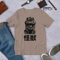 Gojira Kaiju Unisex T-shirt (Black on Light)