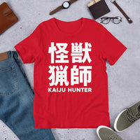 Kaiju Hunter T-Shirt