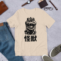 Gojira Kaiju Unisex T-shirt (Black on Light)