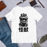 Gojira Kaiju Unisex T-shirt (Black on Light)